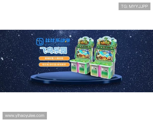 乐虎电子老虎机：探索线上娱乐的新潮流与乐趣