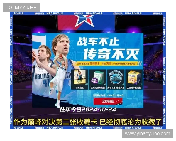 WNBA篮球直播:见证女子篮球的巅峰对决时刻