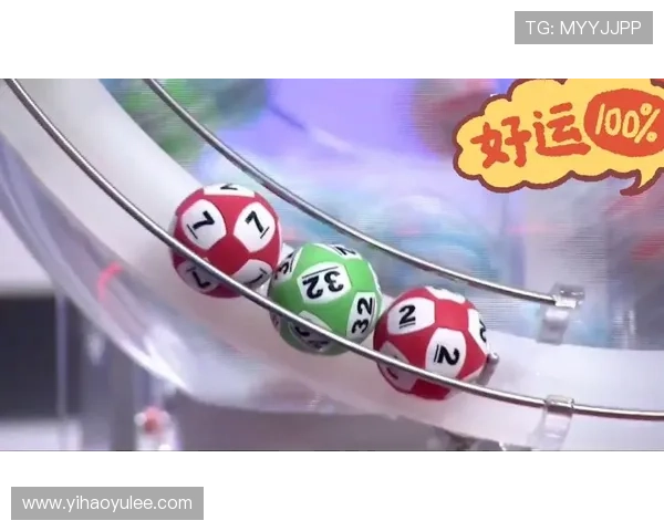 本港台现场搅珠直播最新开奖结果全程高清放送